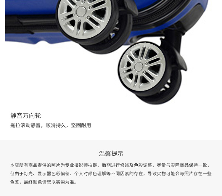 详情图片