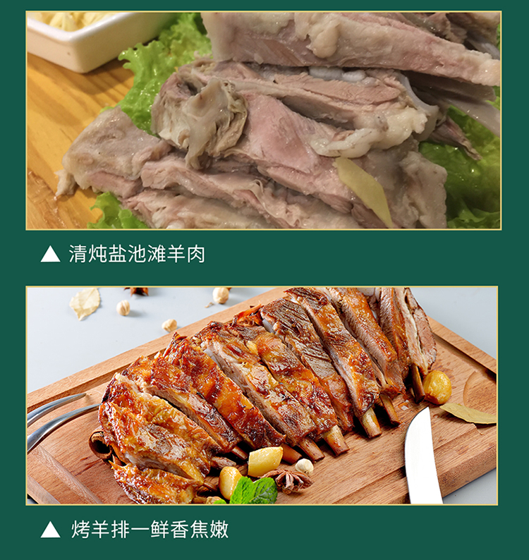 详情图片