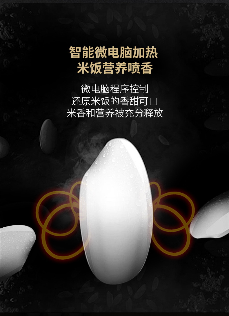 详情图片