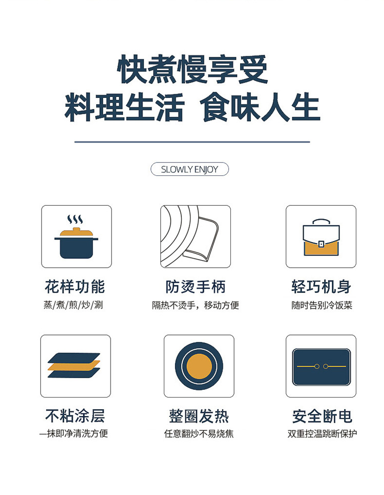 详情图片