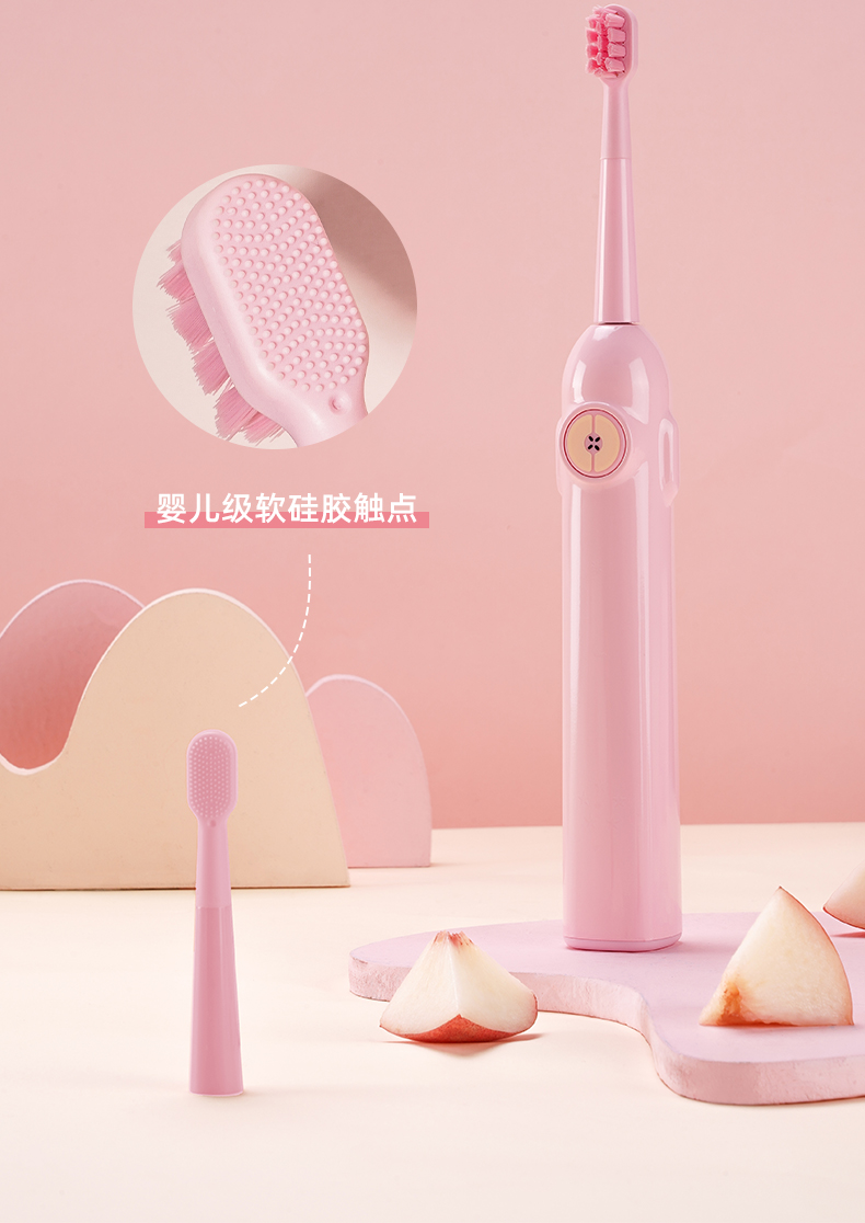 详情图片