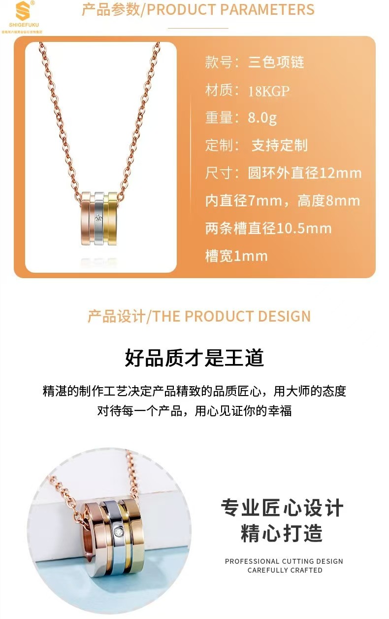 详情图片