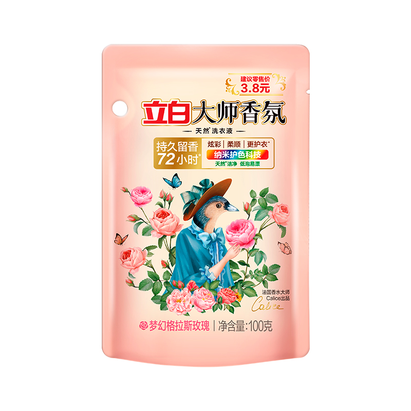 详情图片