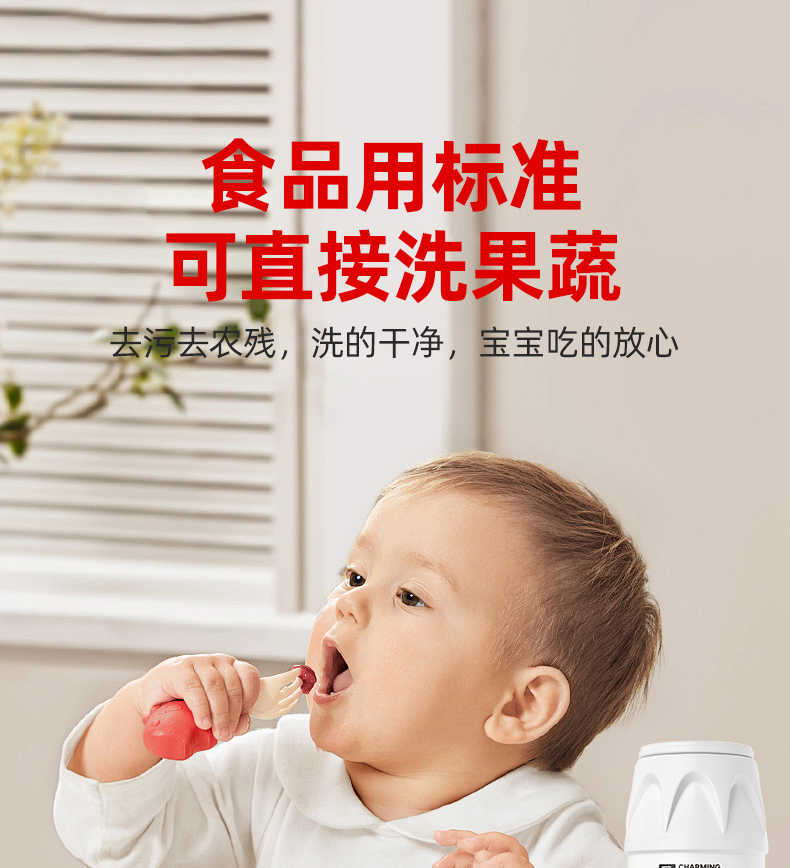 详情图片