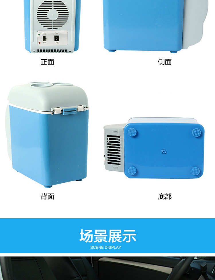 详情图片