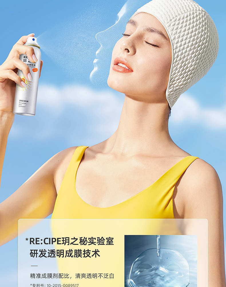 详情图片