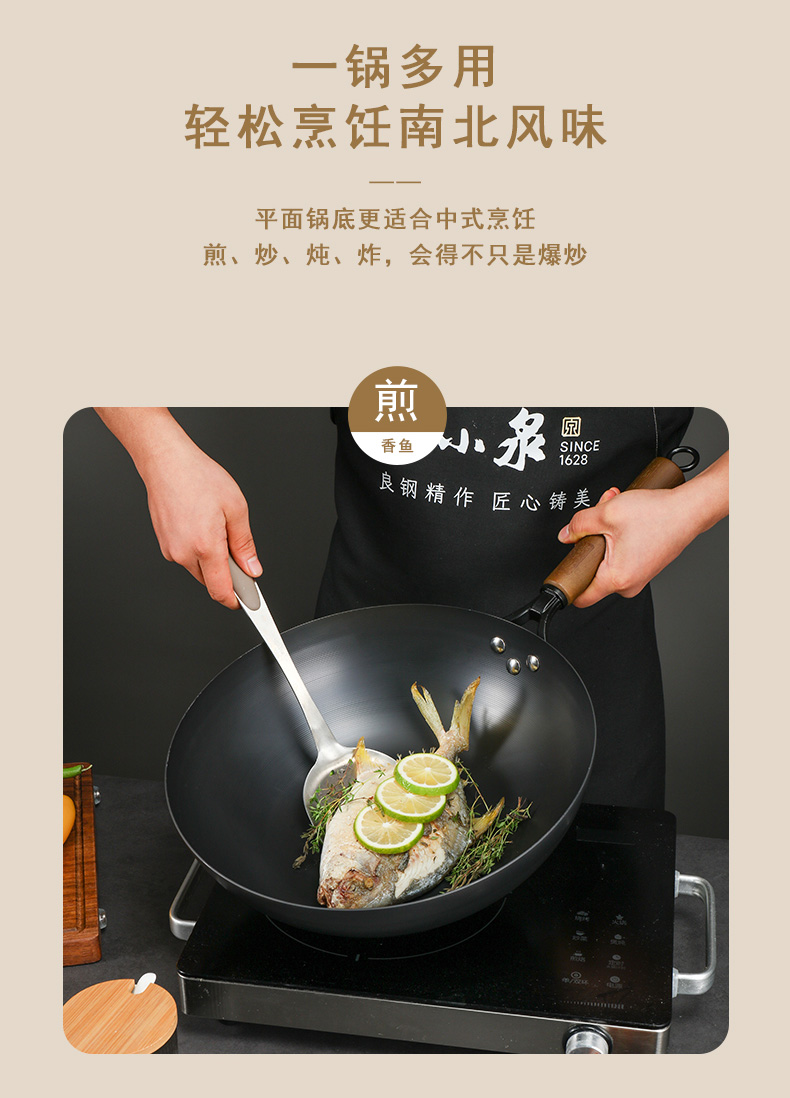 详情图片