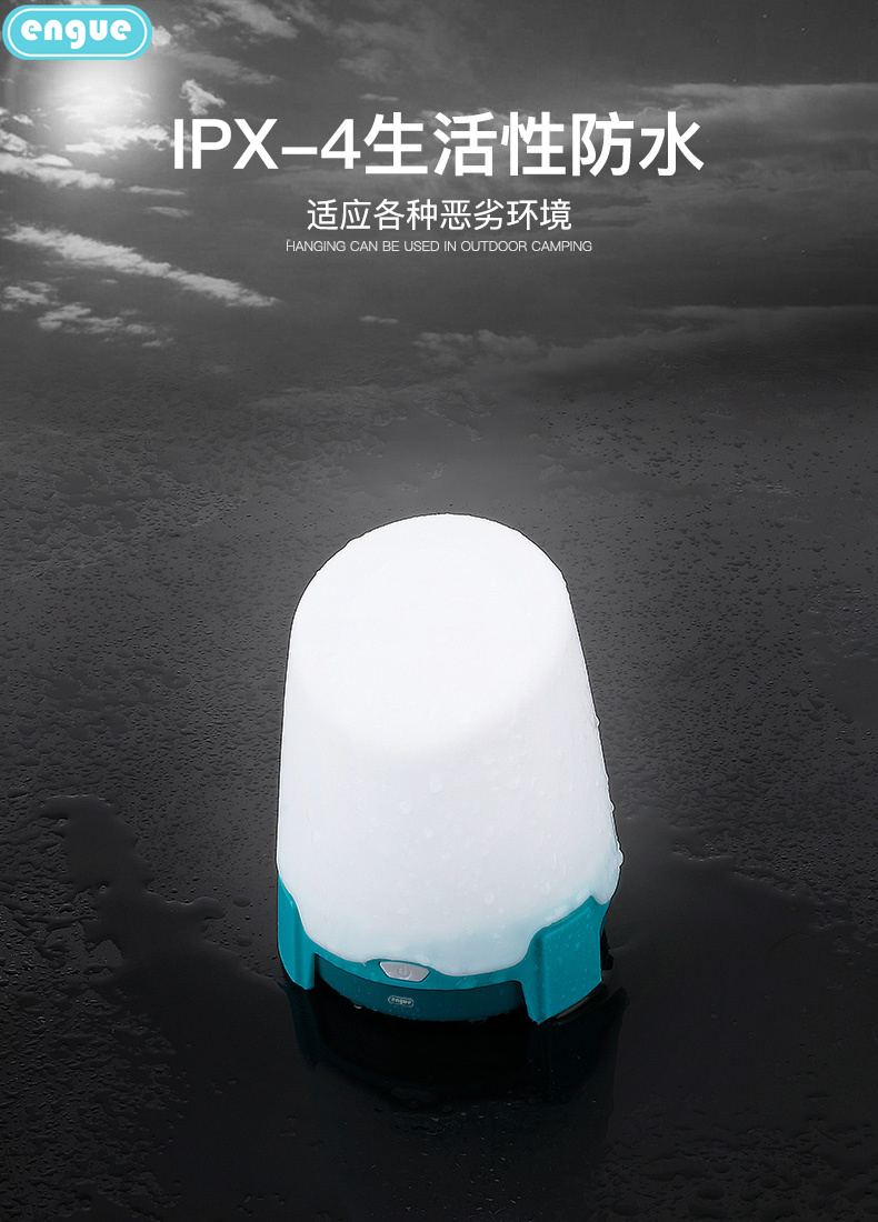 详情图片