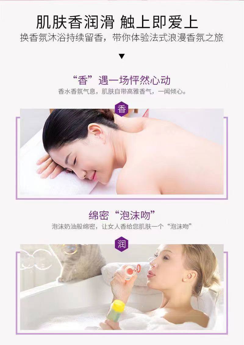 详情图片