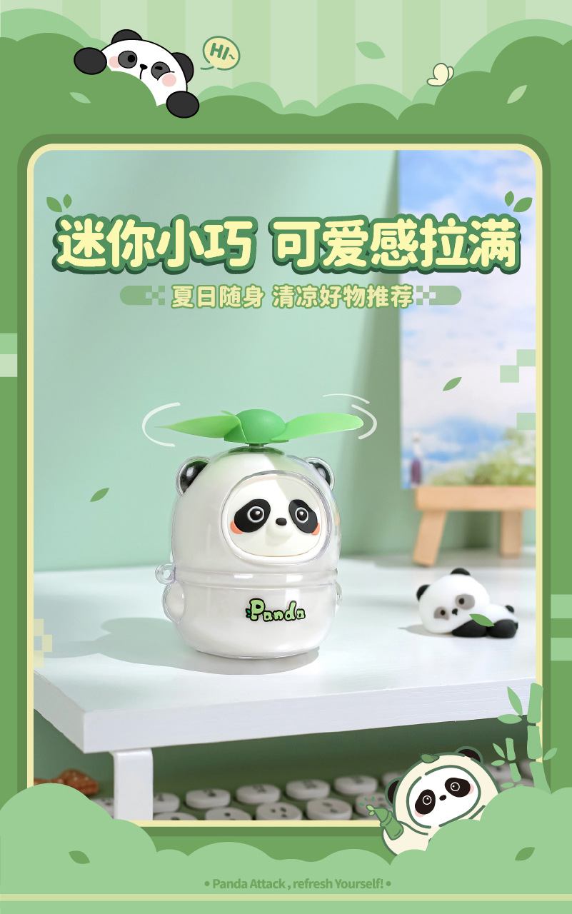 详情图片