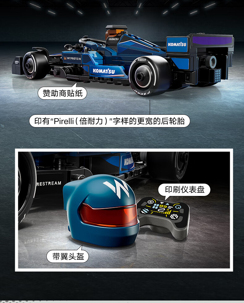 详情图片