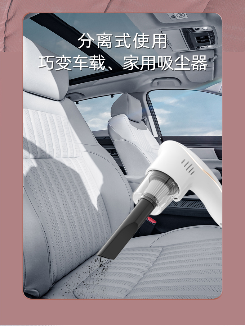 详情图片