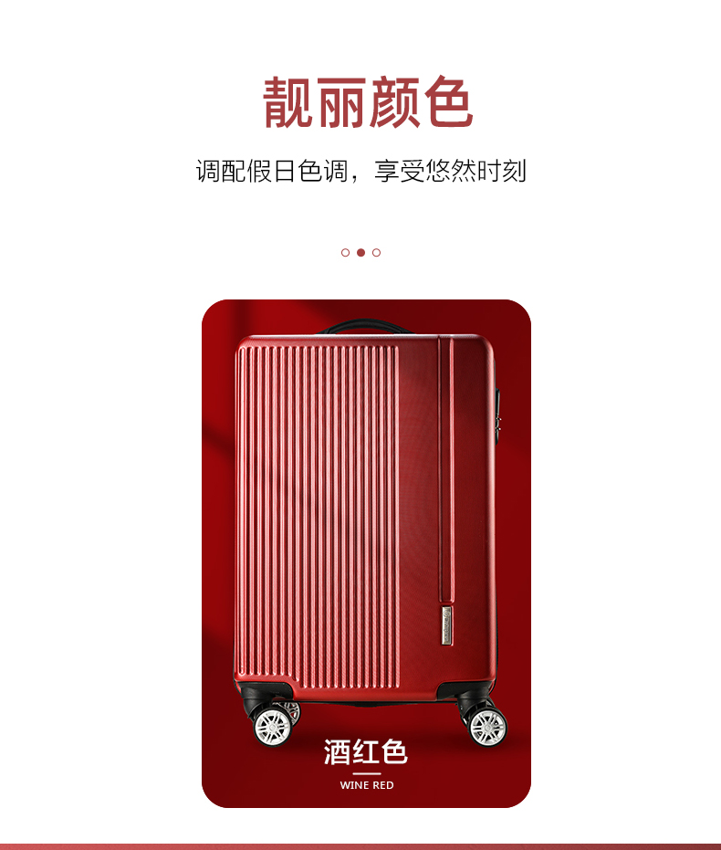 详情图片