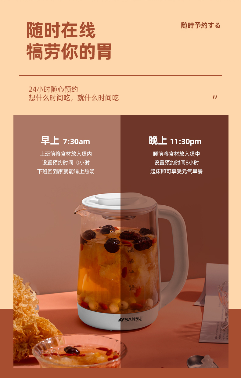 详情图片