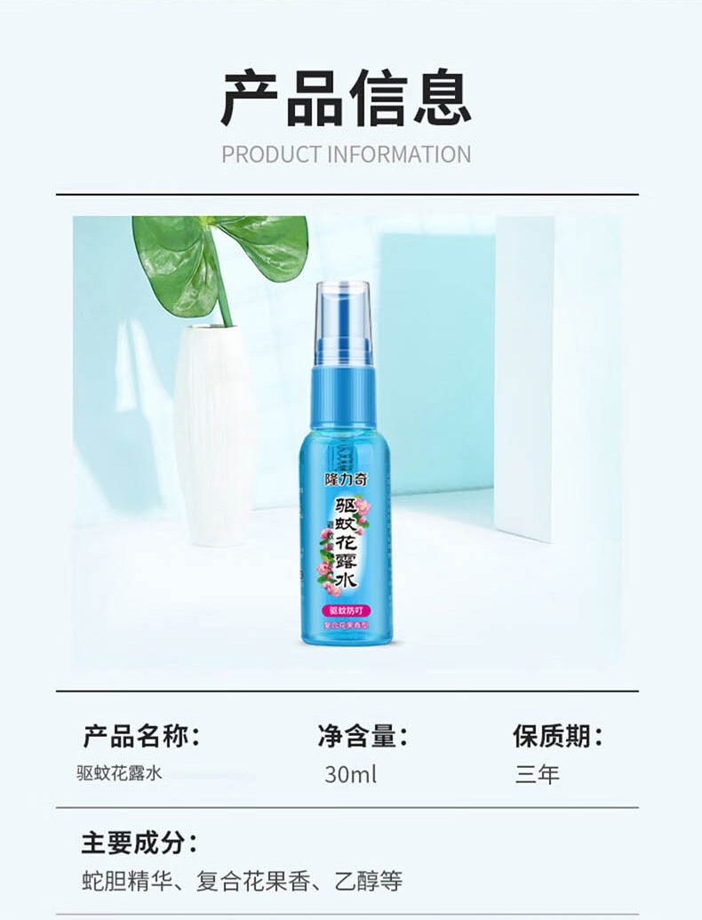 详情图片