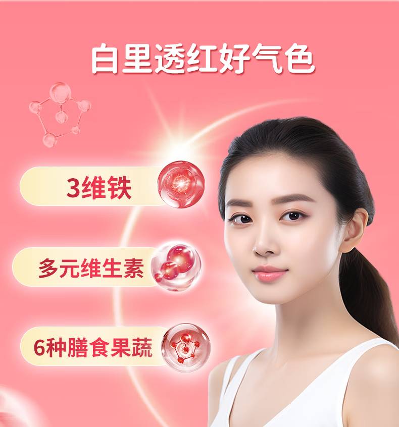 详情图片