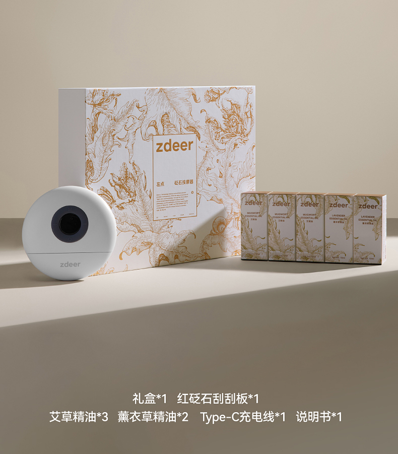 详情图片