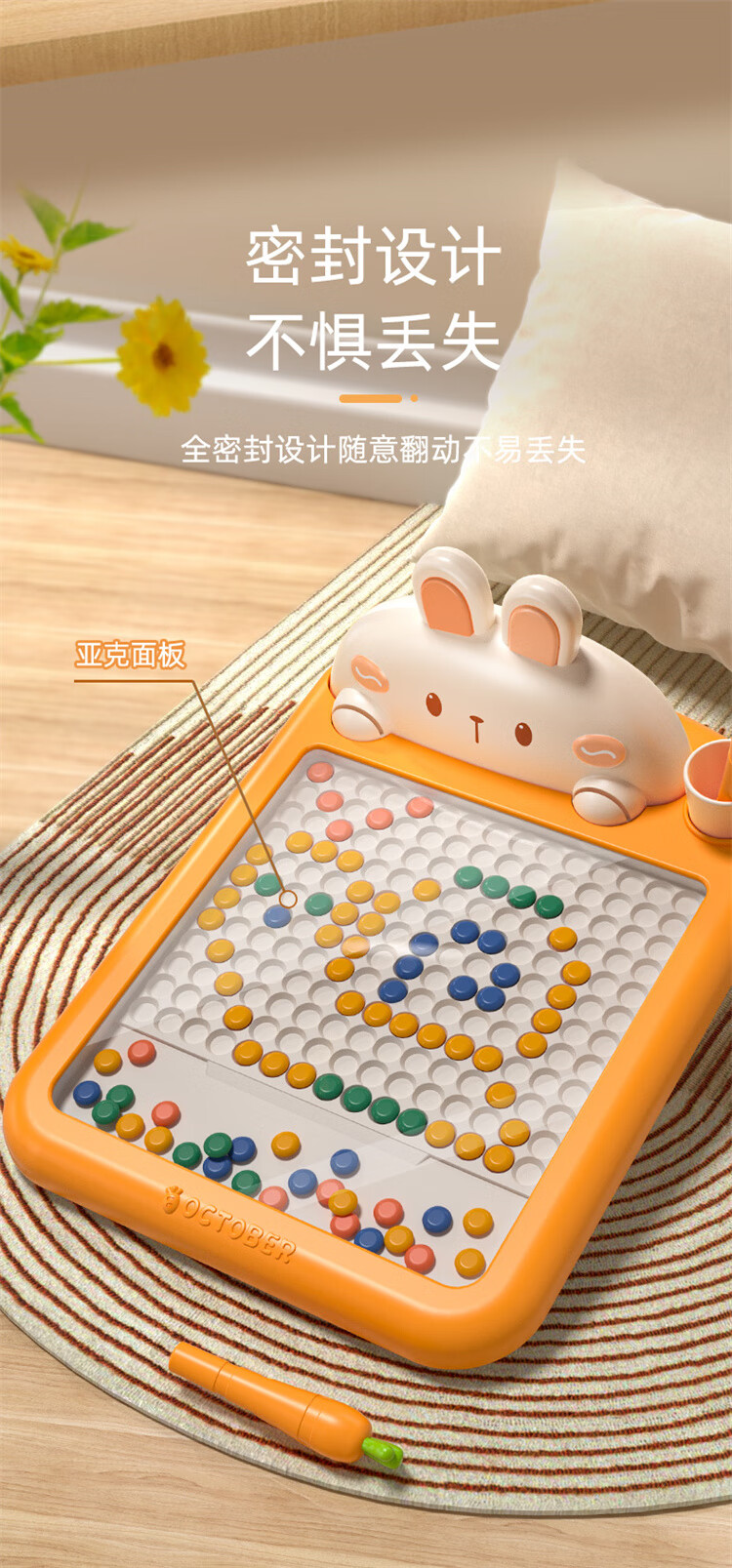 详情图片