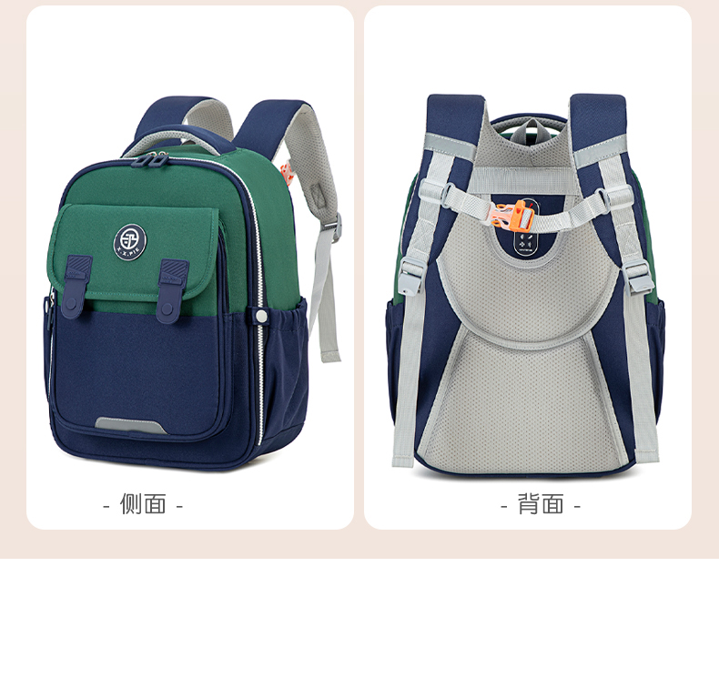 详情图片