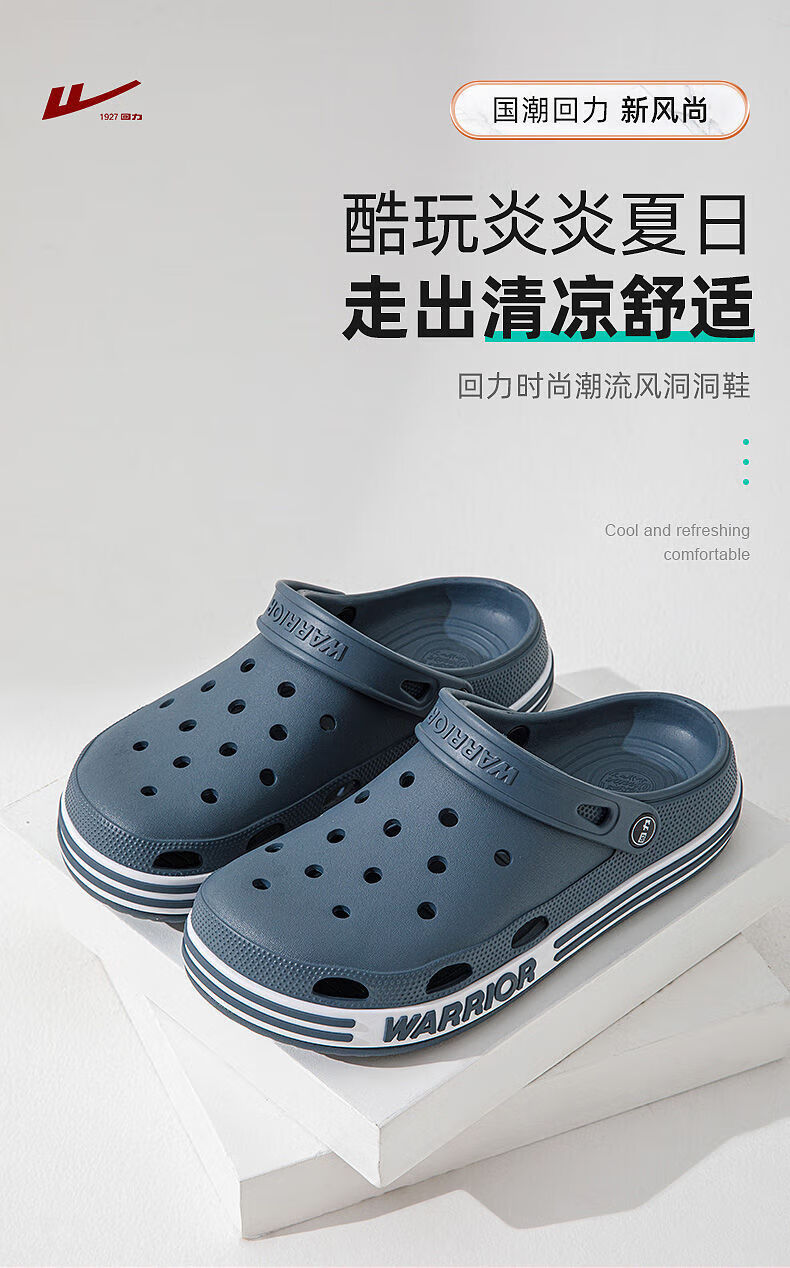 详情图片