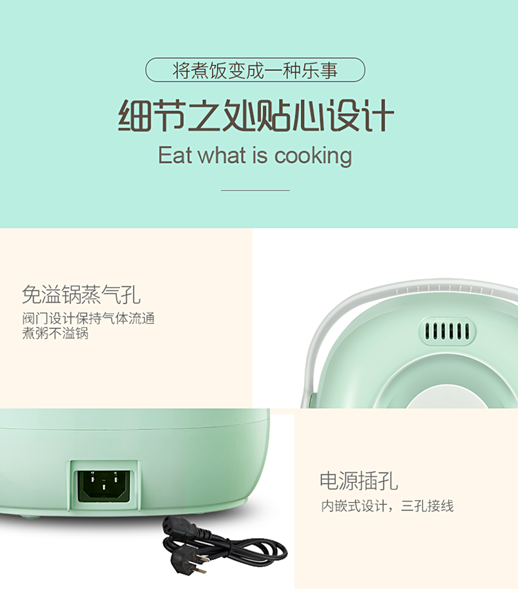 详情图片