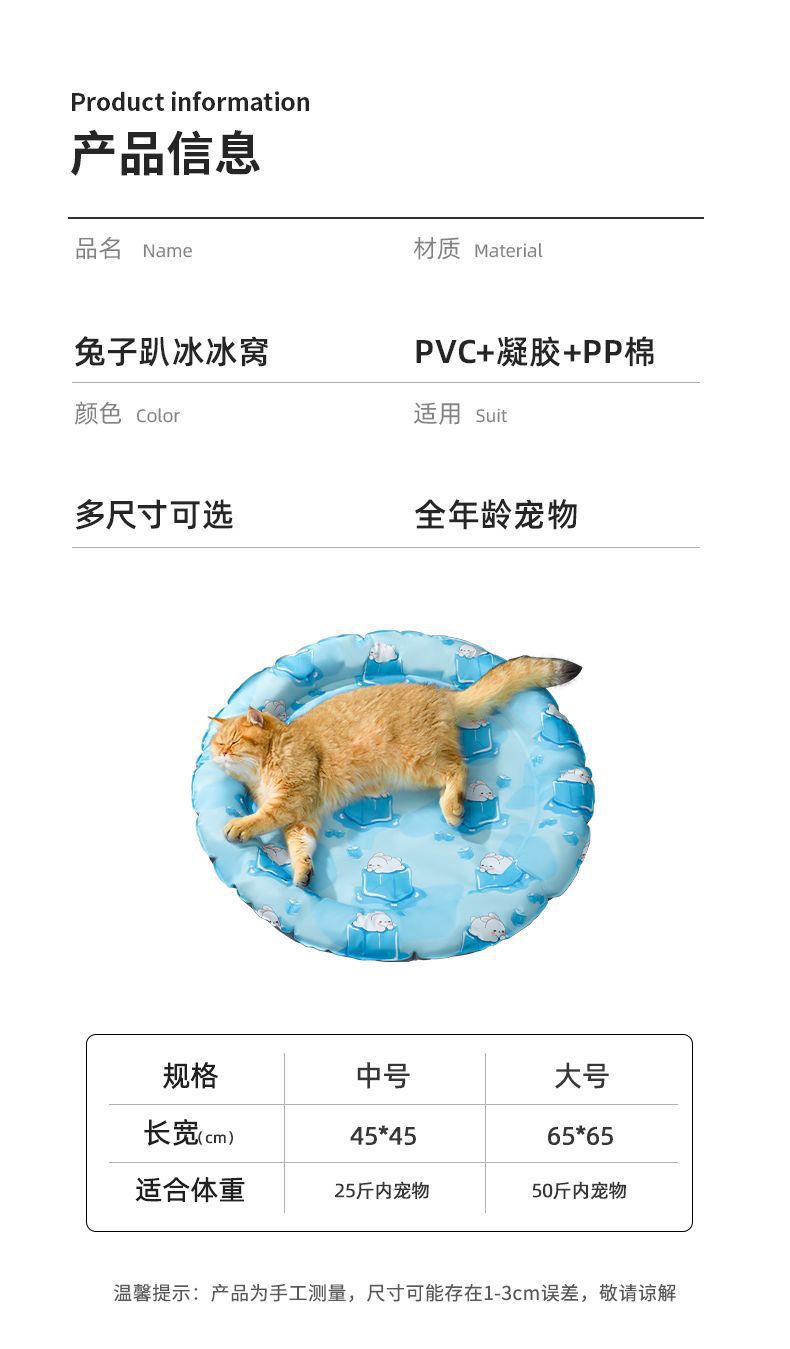 详情图片