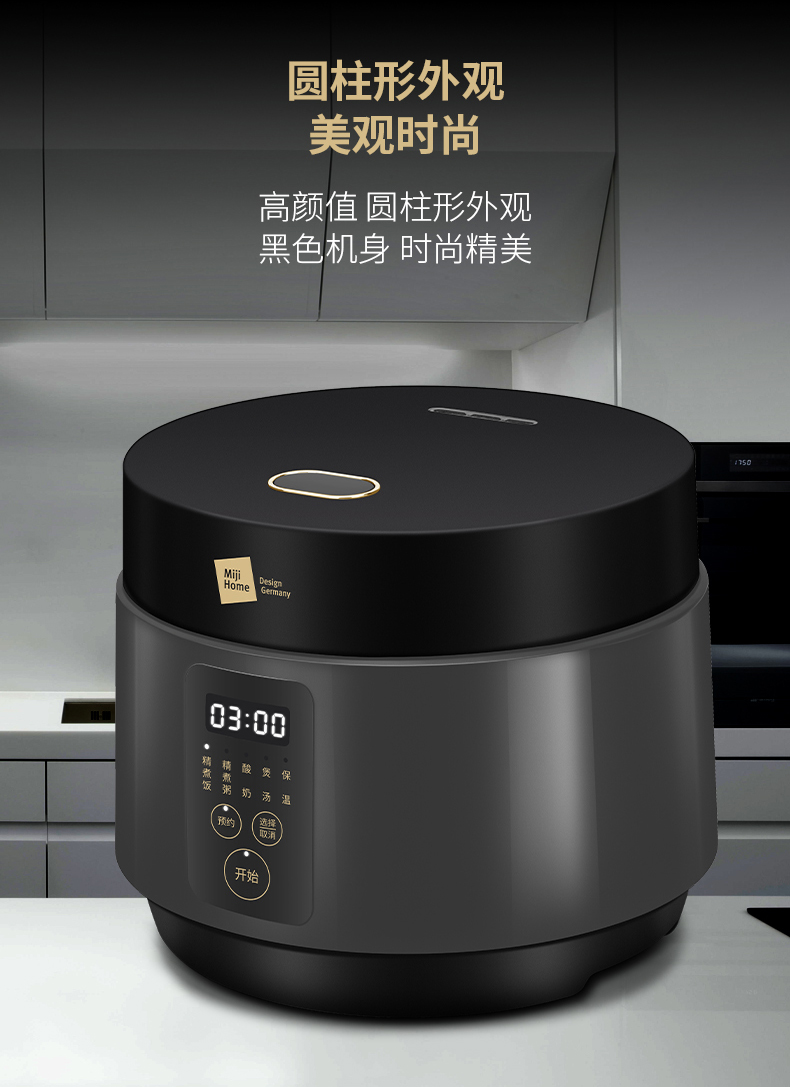 详情图片