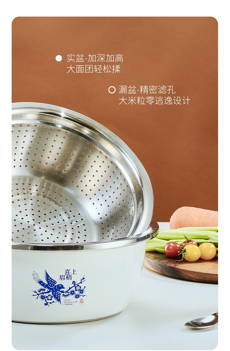 详情图片