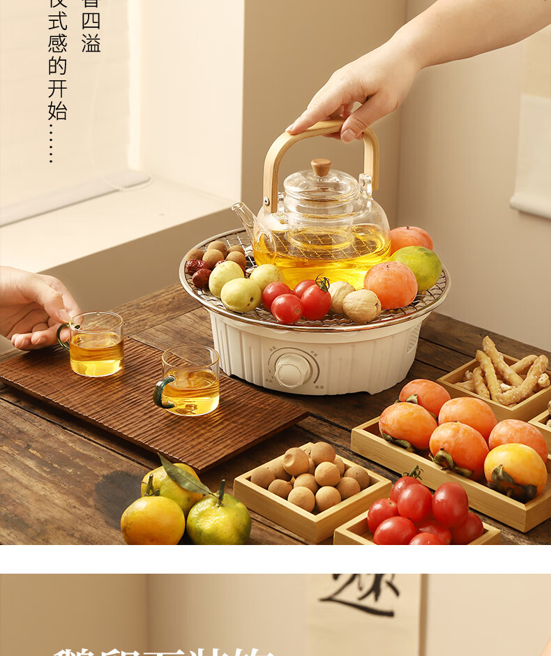 详情图片