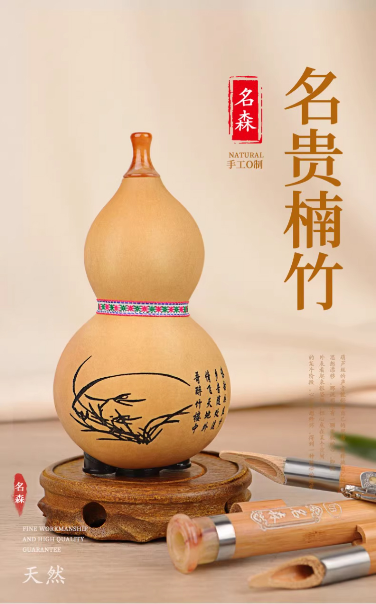 详情图片