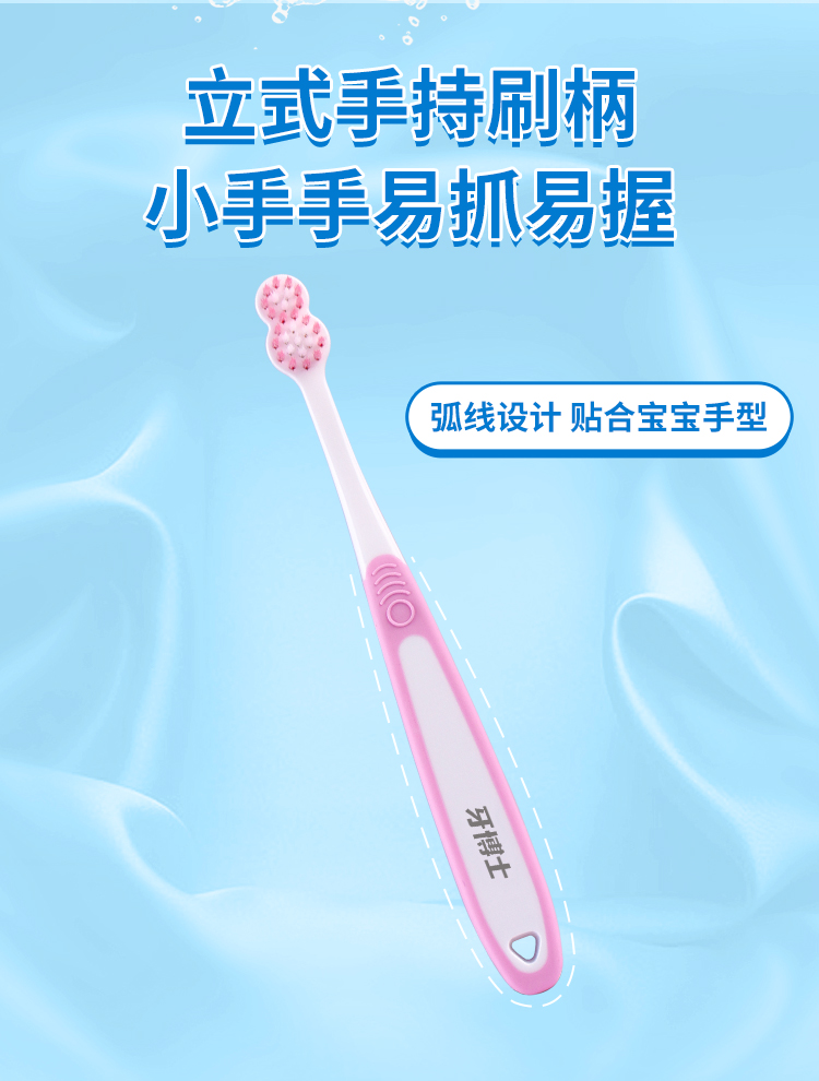 详情图片