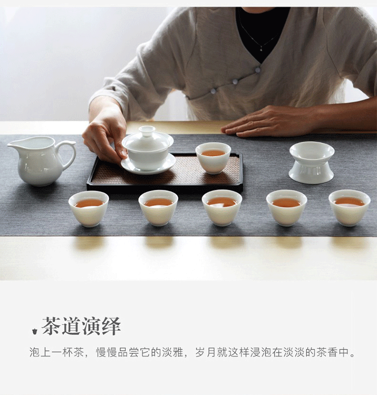 详情图片