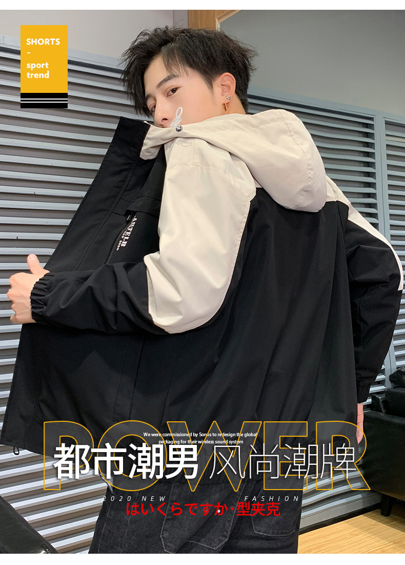 详情图片