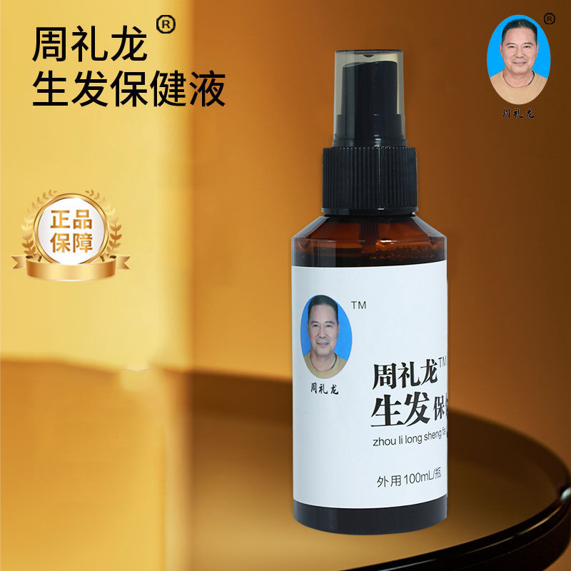 详情图片