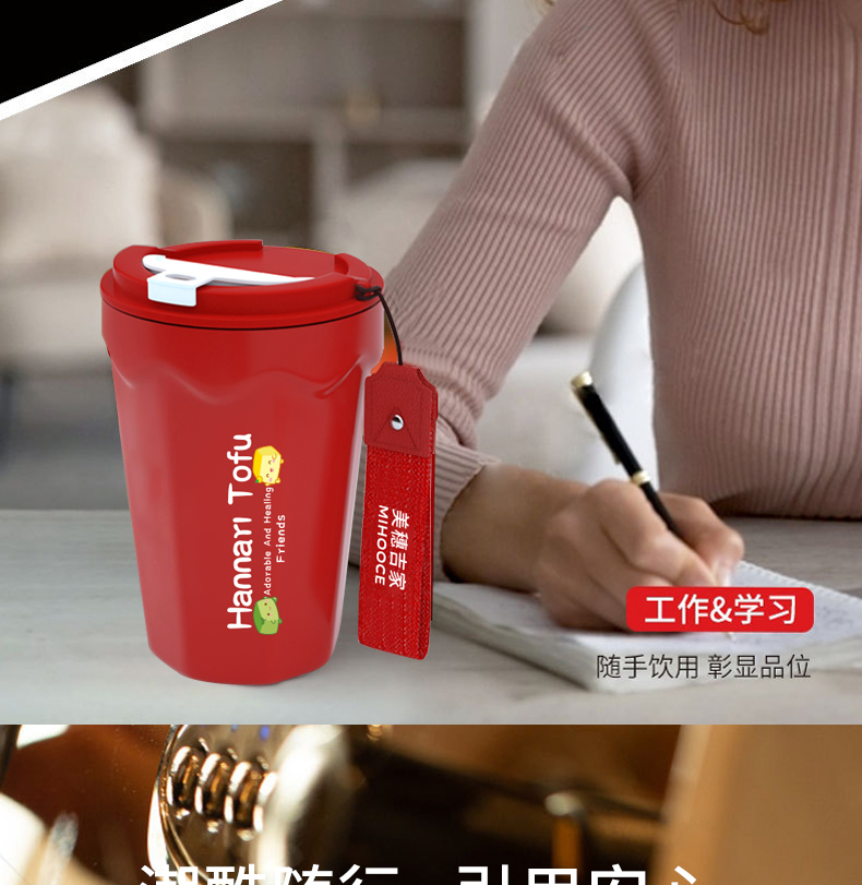 详情图片