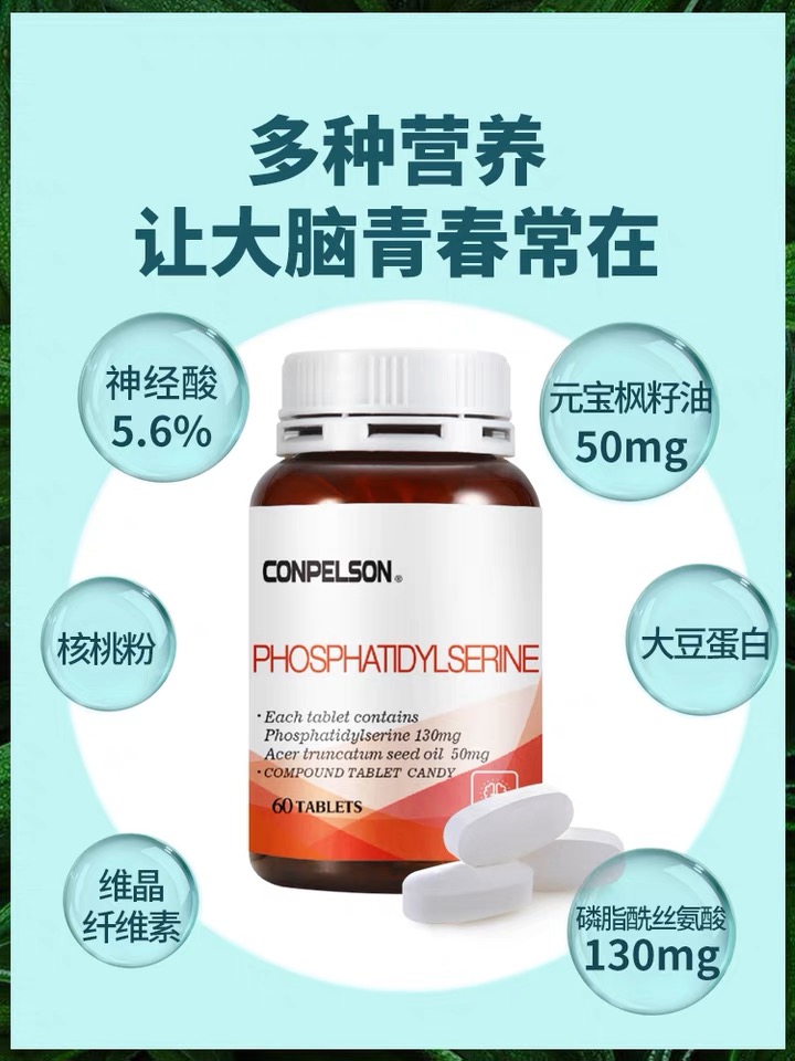详情图片