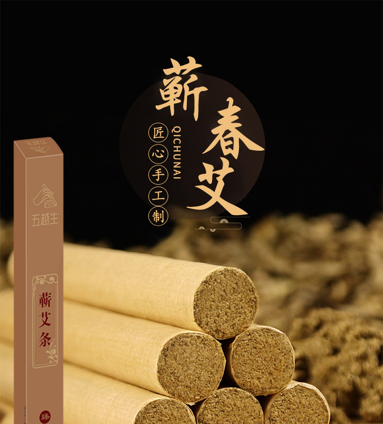 详情图片