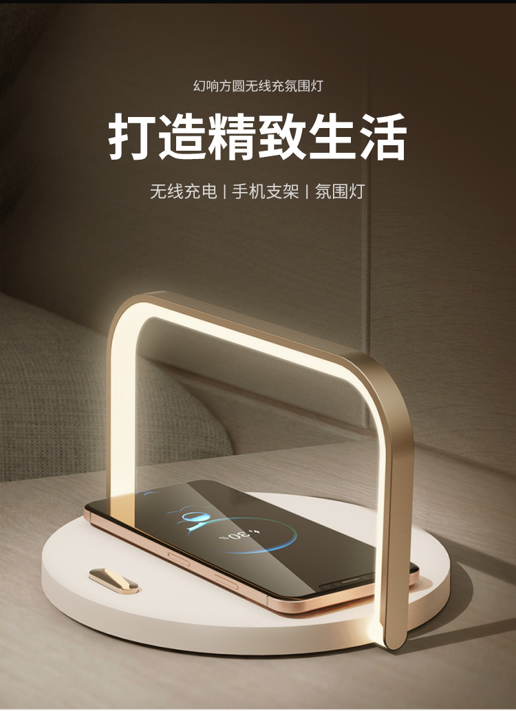 详情图片
