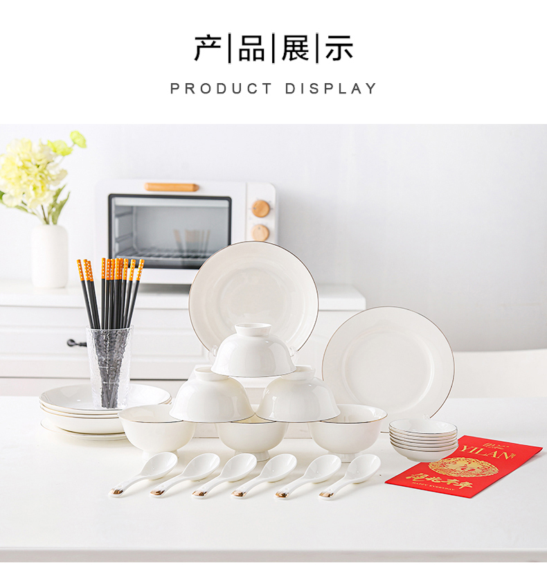 详情图片