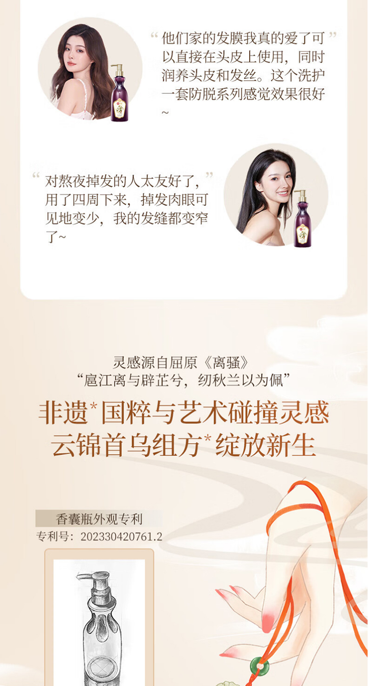 详情图片