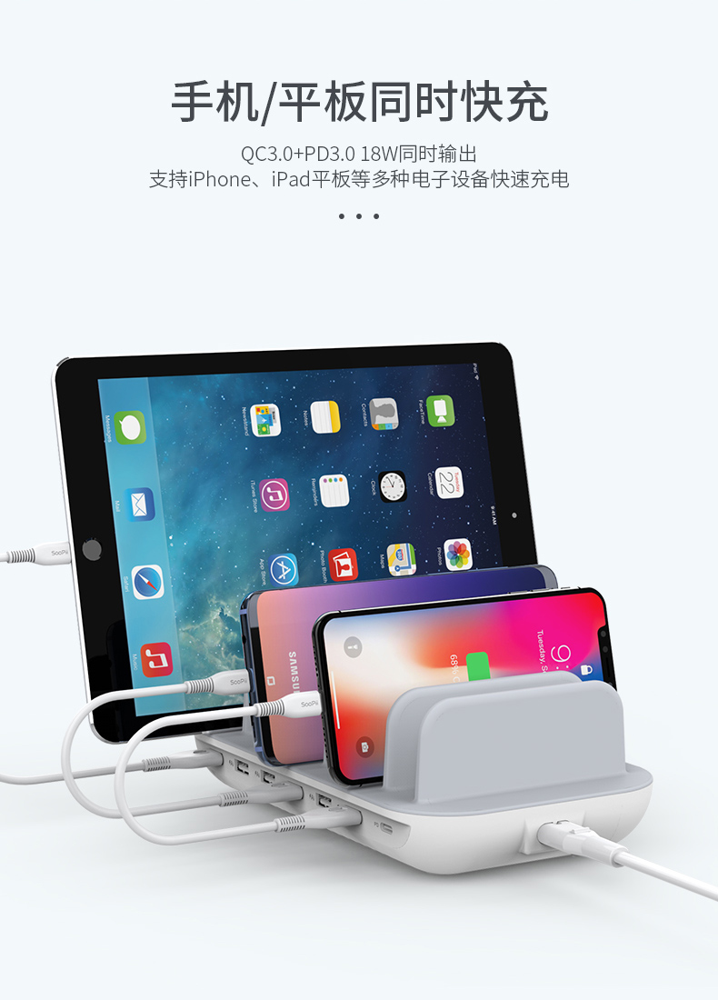 详情图片