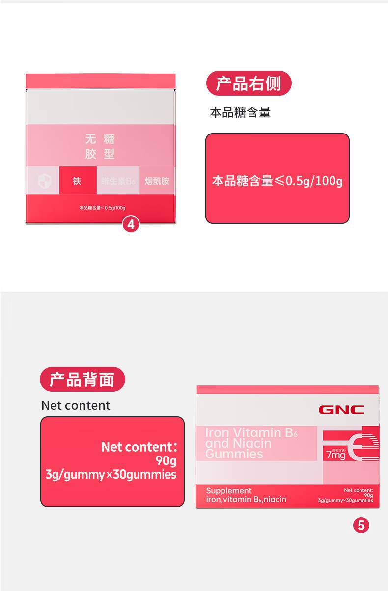 详情图片