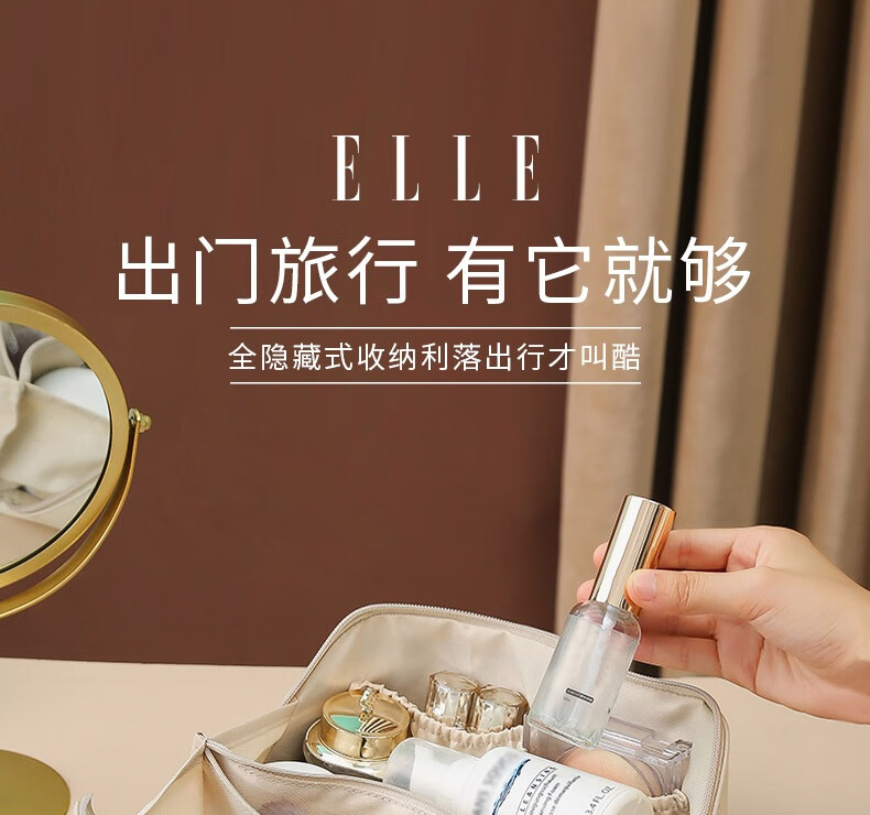 详情图片