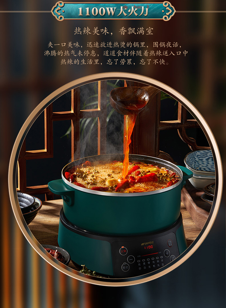 详情图片