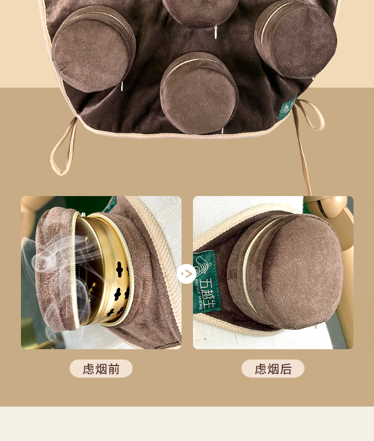 详情图片