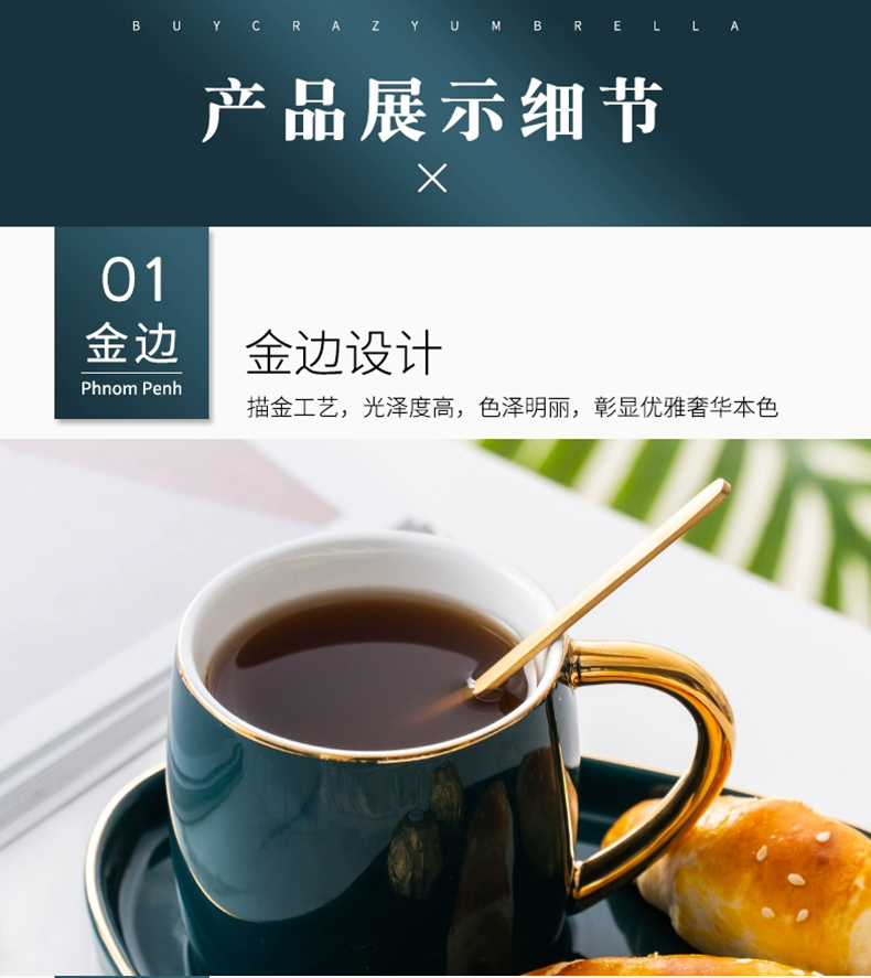 详情图片