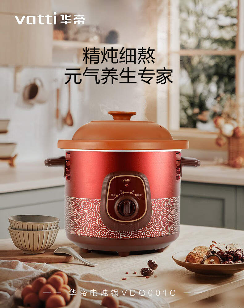 详情图片