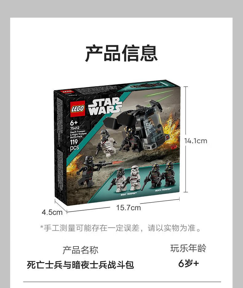 详情图片