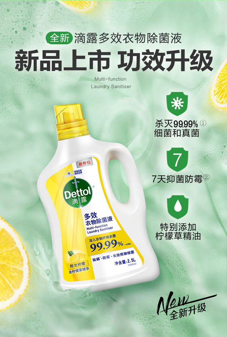 详情图片
