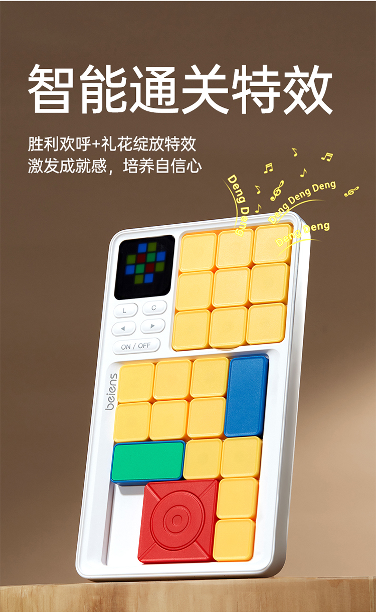 详情图片